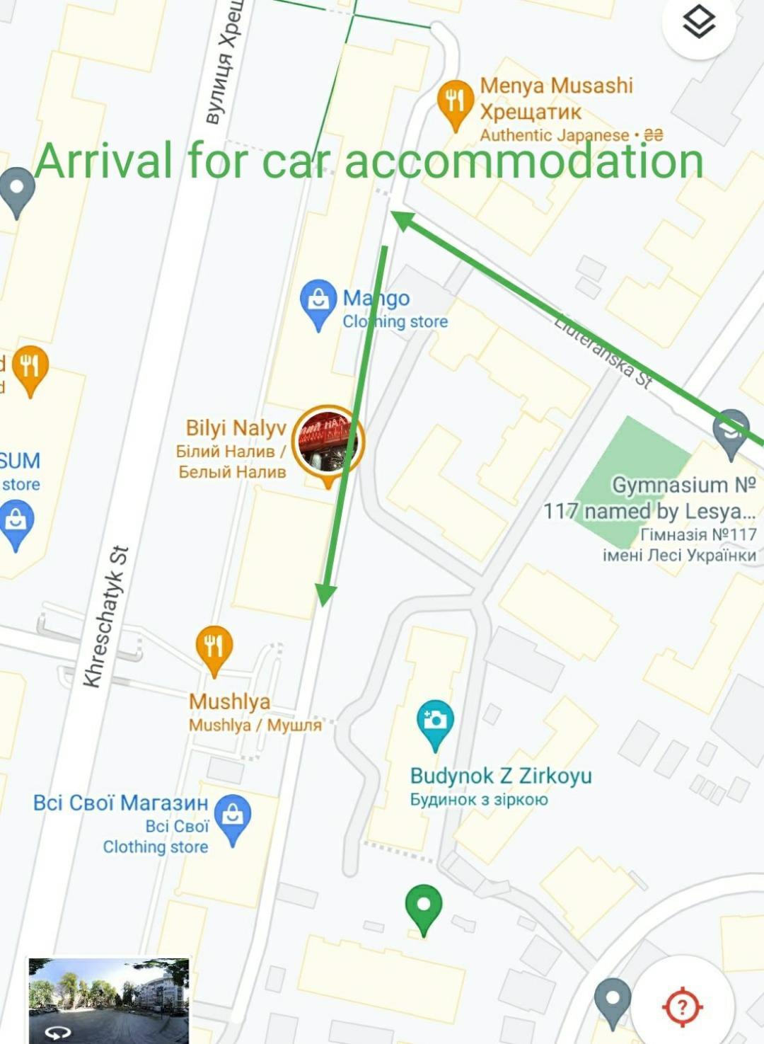 Kiyv Apartments Khreshatyk 23 Ua City Centre Kiev Ngoại thất bức ảnh